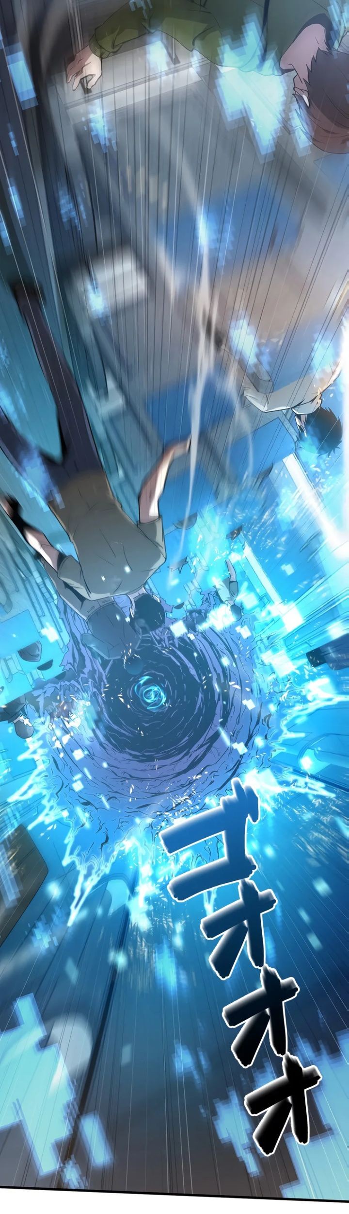 Surviving the Inverted World with Omnipotent Skills Chapter 1 - halaman 67