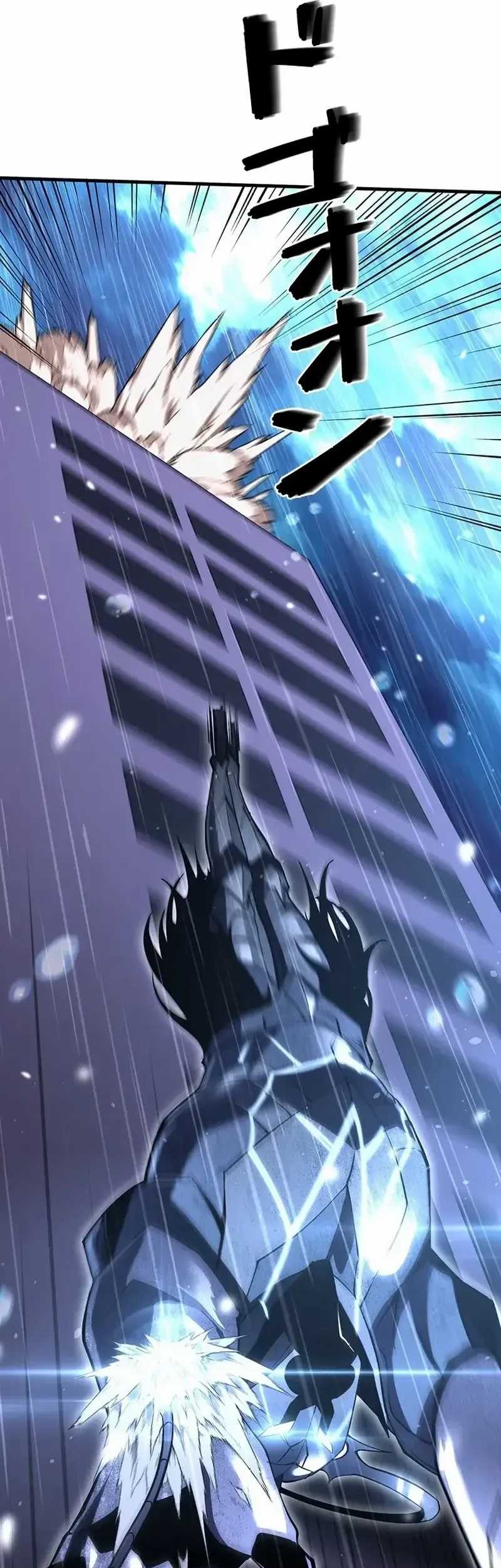Surviving the Inverted World with Omnipotent Skills Chapter 10 - halaman 21