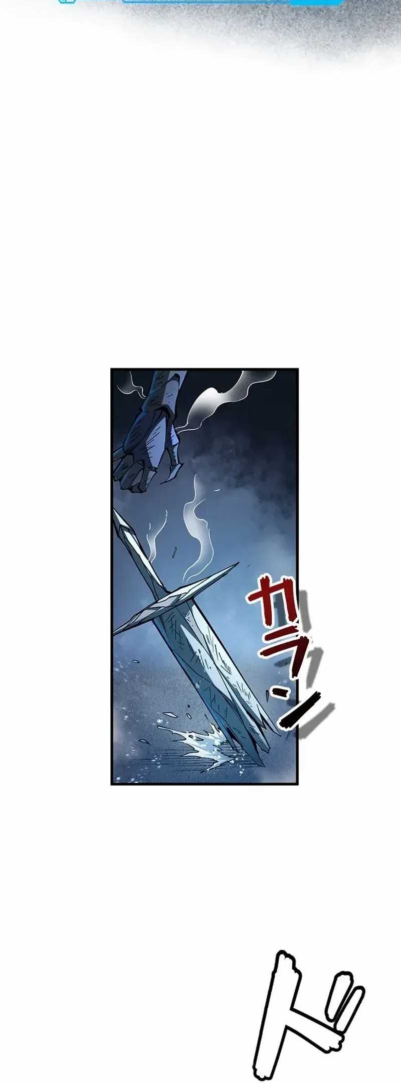 Surviving the Inverted World with Omnipotent Skills Chapter 10 - halaman 58