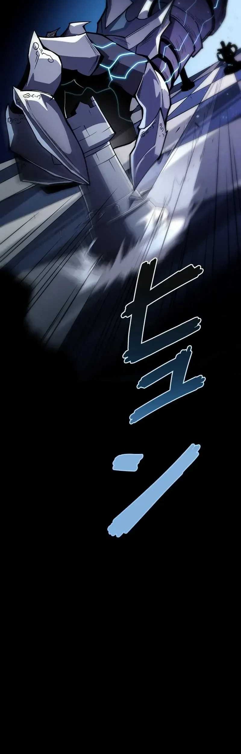 Surviving the Inverted World with Omnipotent Skills Chapter 11 - halaman 45