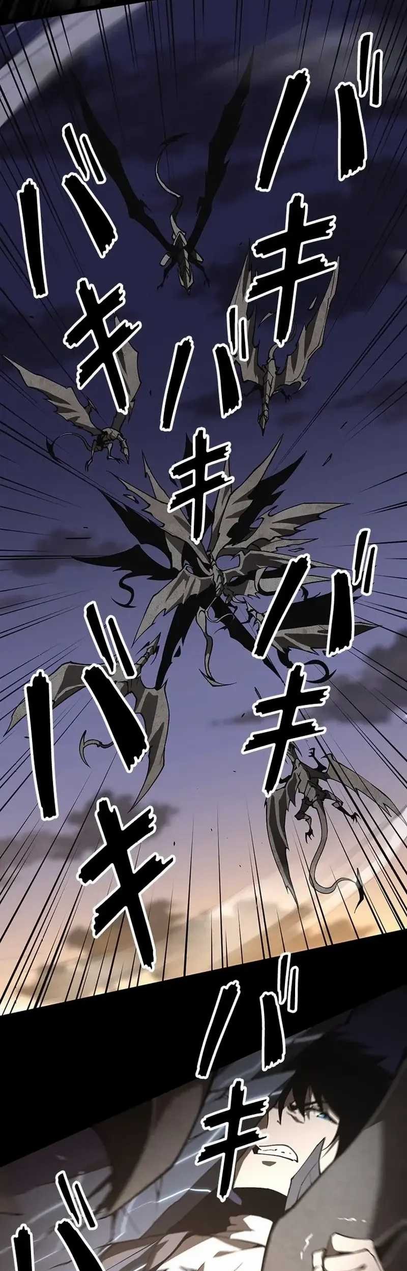 Surviving the Inverted World with Omnipotent Skills Chapter 12 - halaman 25