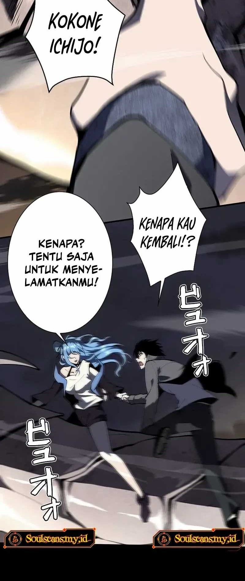 Surviving the Inverted World with Omnipotent Skills Chapter 12 - halaman 30