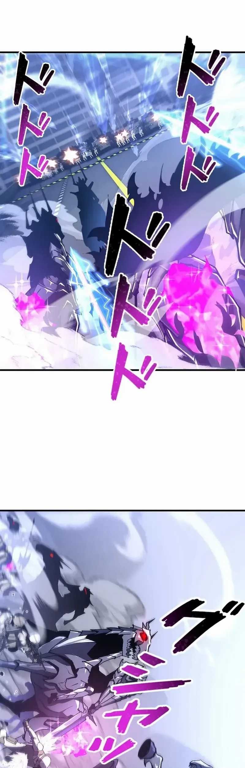 Surviving the Inverted World with Omnipotent Skills Chapter 13 - halaman 5