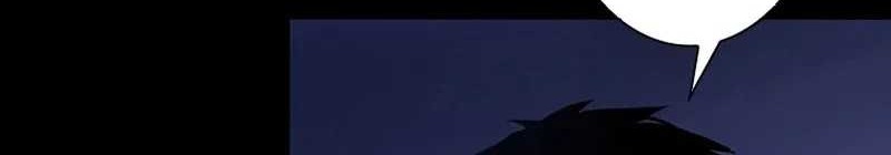 Surviving the Inverted World with Omnipotent Skills Chapter 15 - halaman 18