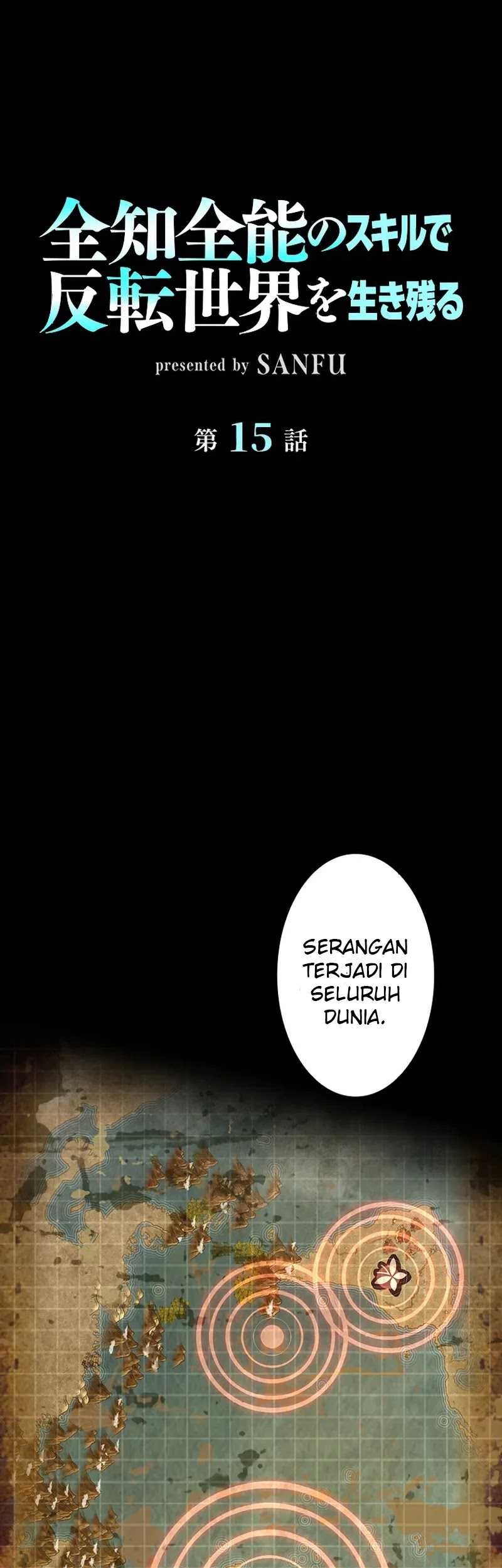 Surviving the Inverted World with Omnipotent Skills Chapter 15 - halaman 2