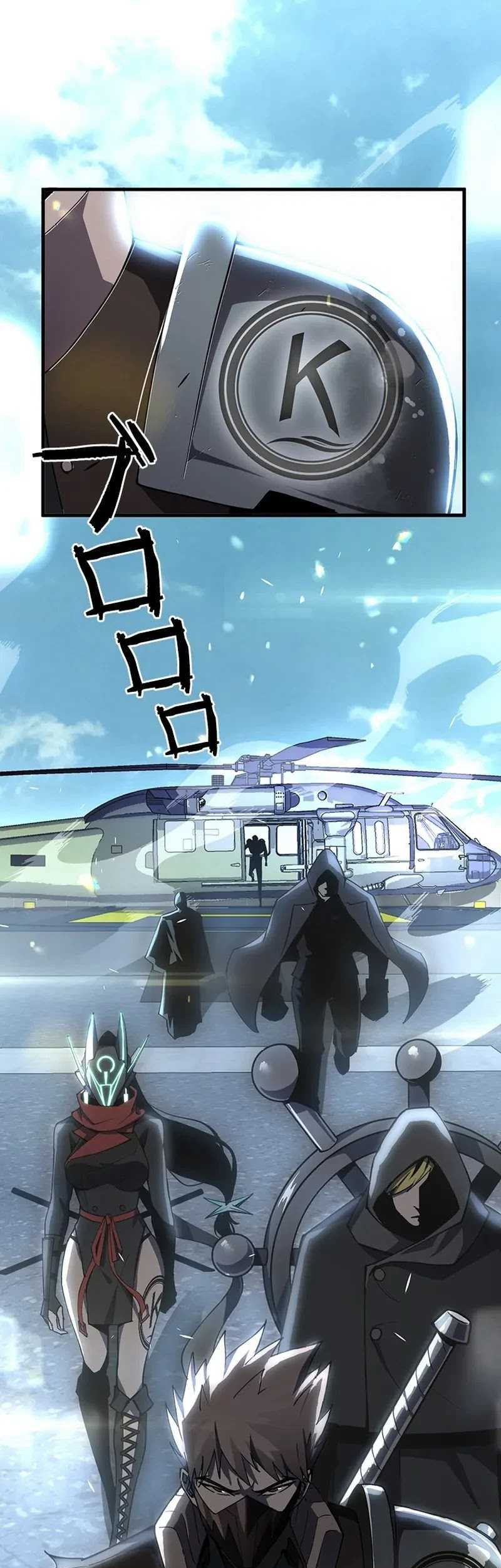 Surviving the Inverted World with Omnipotent Skills Chapter 15 - halaman 49