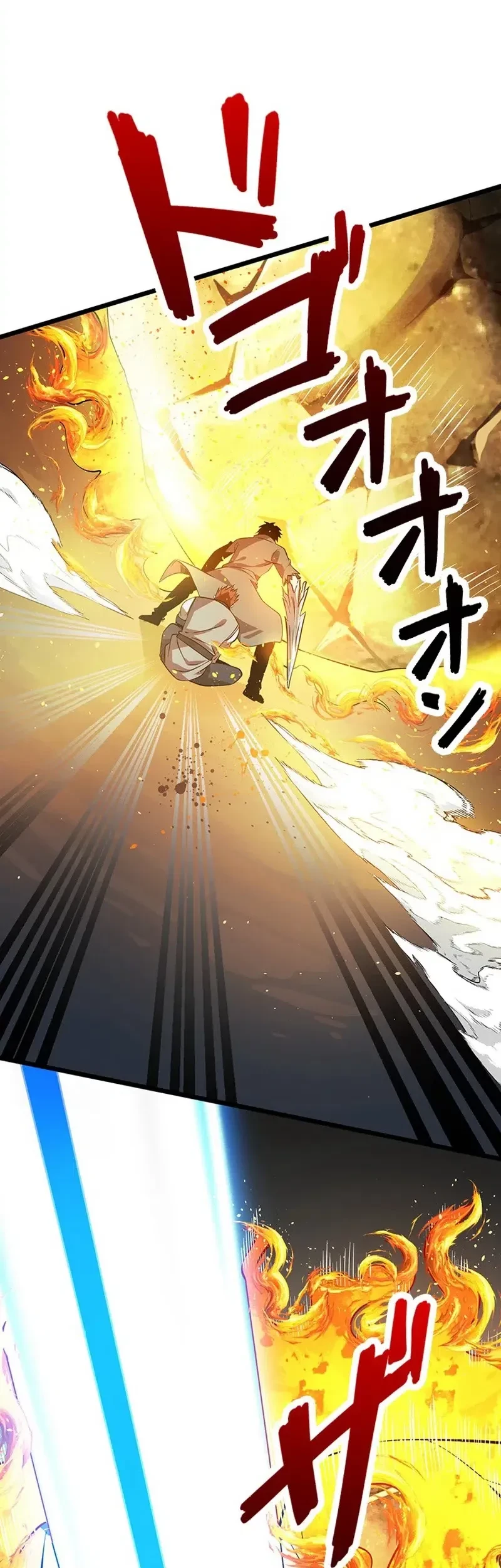 Surviving the Inverted World with Omnipotent Skills Chapter 18 - halaman 12