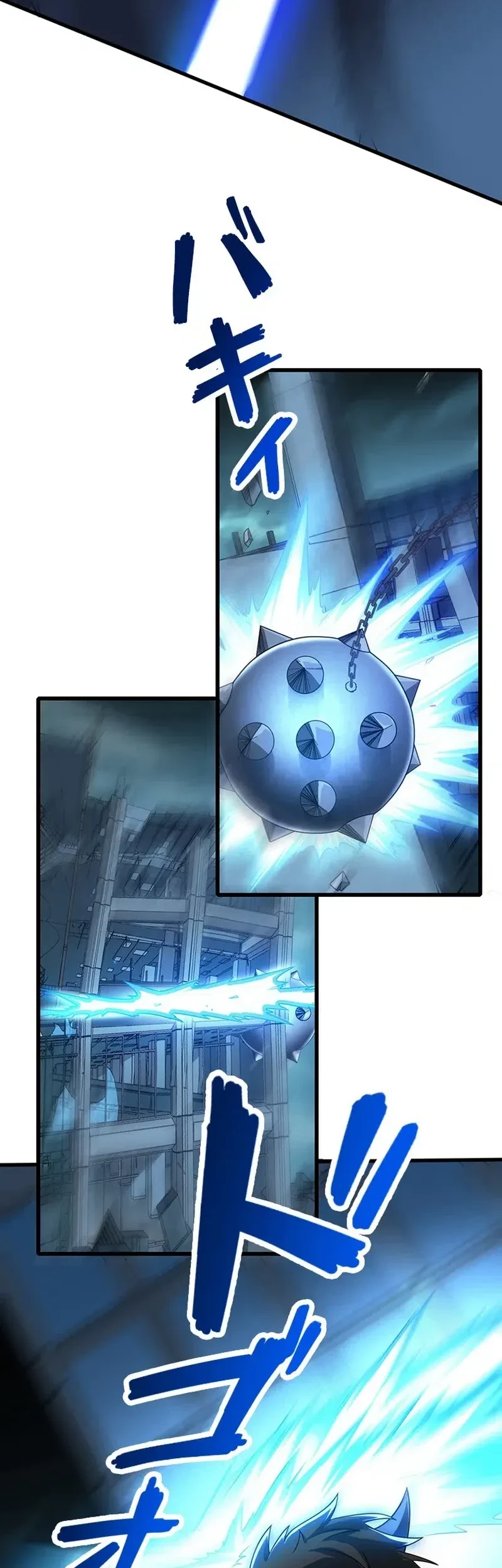 Surviving the Inverted World with Omnipotent Skills Chapter 18 - halaman 50