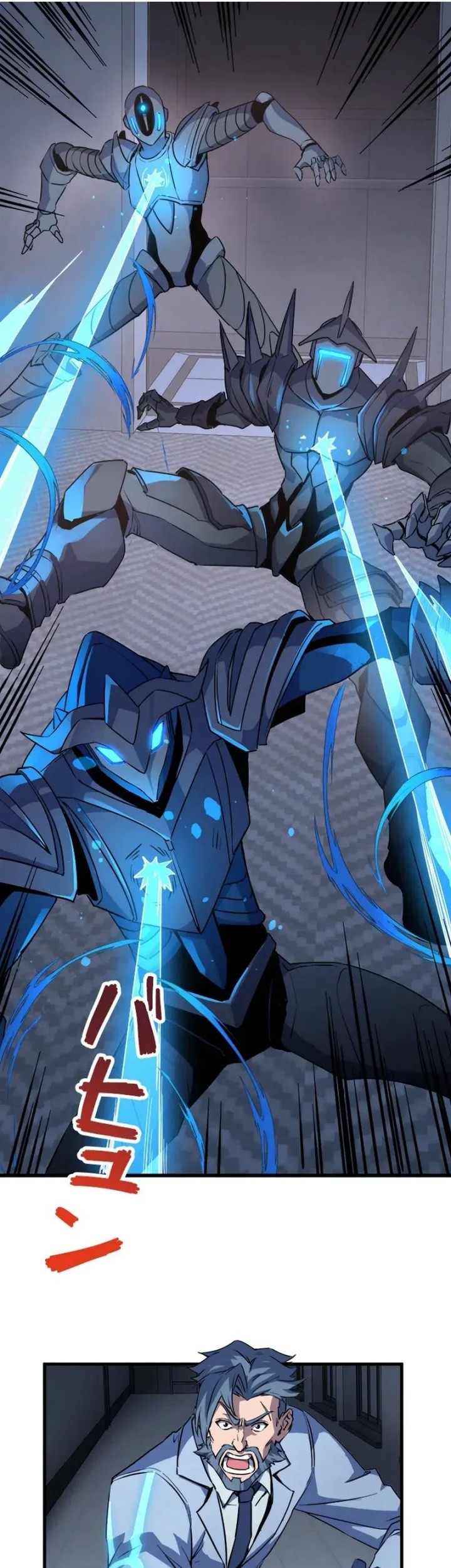 Surviving the Inverted World with Omnipotent Skills Chapter 22 - halaman 3