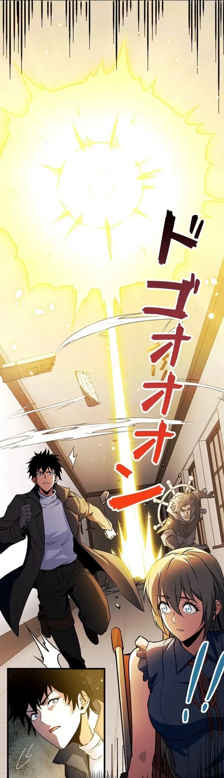 Surviving the Inverted World with Omnipotent Skills Chapter 22 - halaman 30