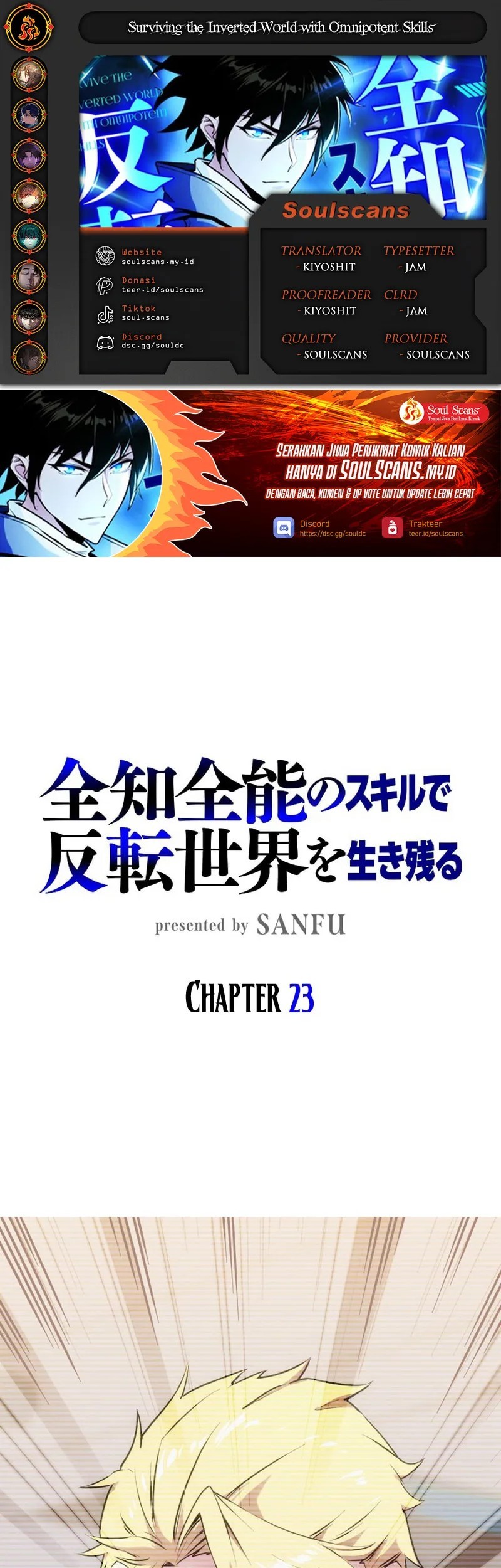 Surviving the Inverted World with Omnipotent Skills Chapter 23 - halaman 1