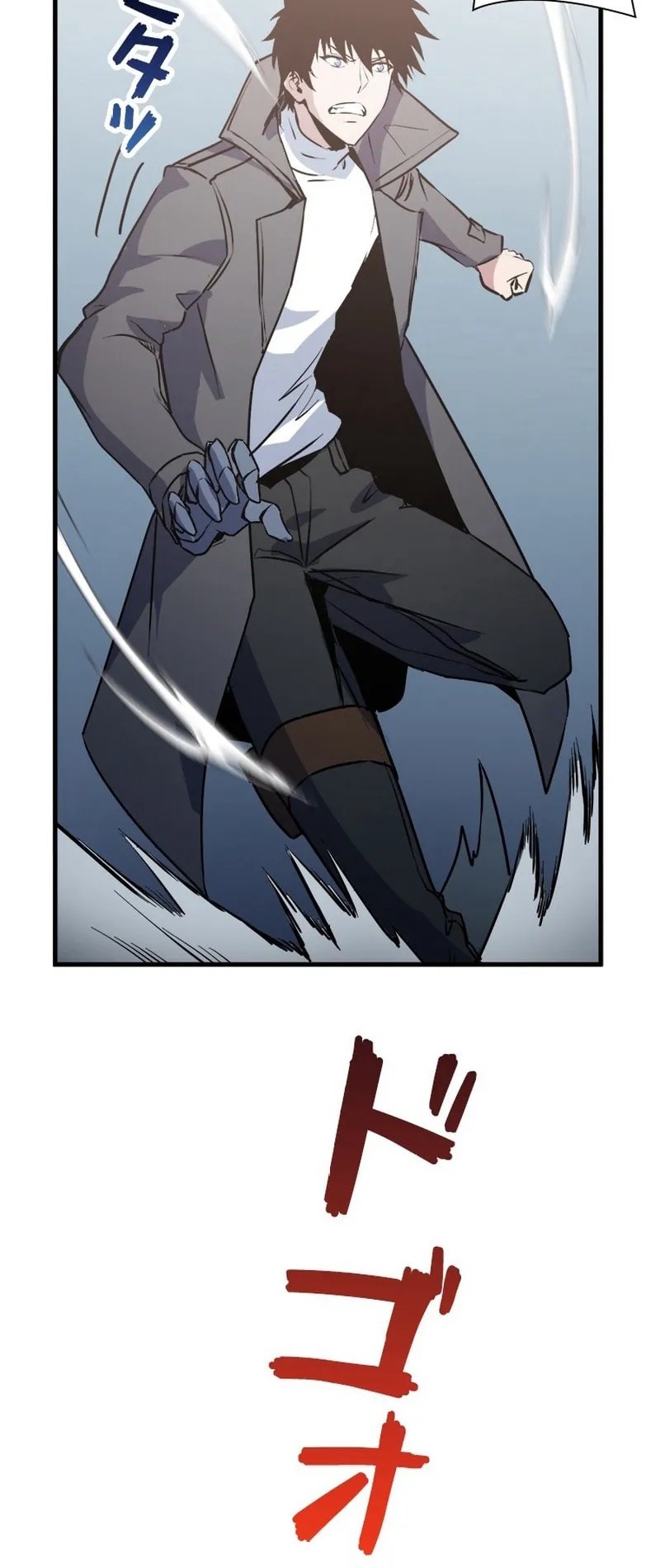Surviving the Inverted World with Omnipotent Skills Chapter 23 - halaman 62