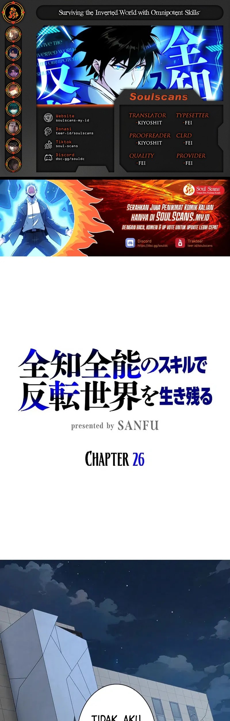 Surviving the Inverted World with Omnipotent Skills Chapter 26 - halaman 1