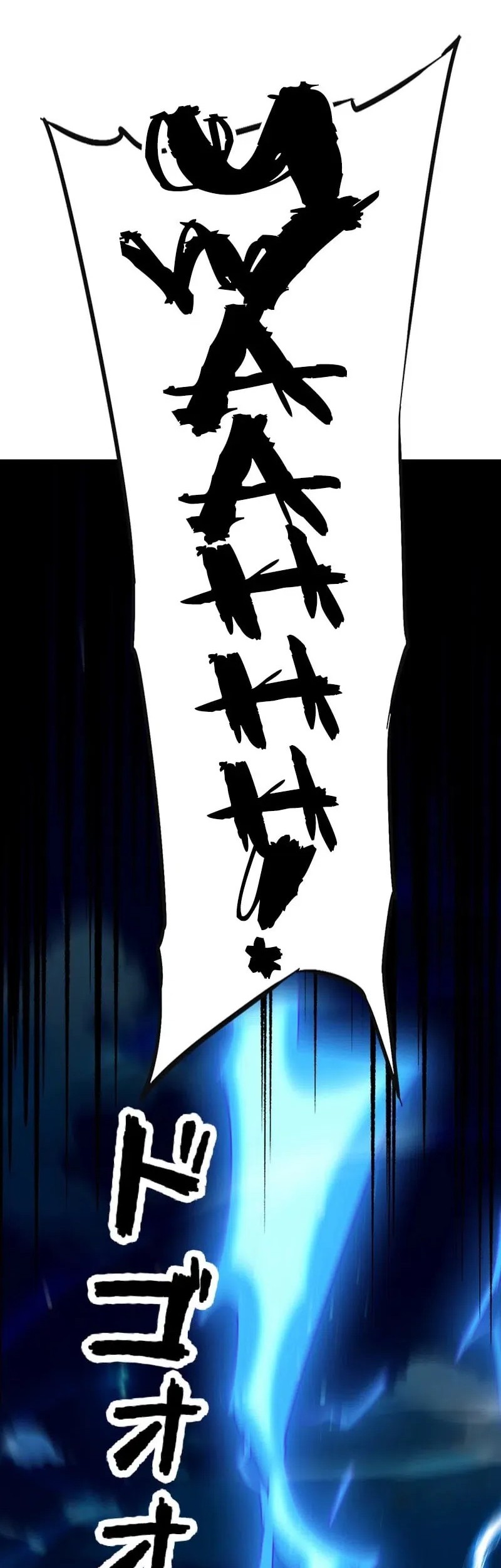 Surviving the Inverted World with Omnipotent Skills Chapter 26 - halaman 40