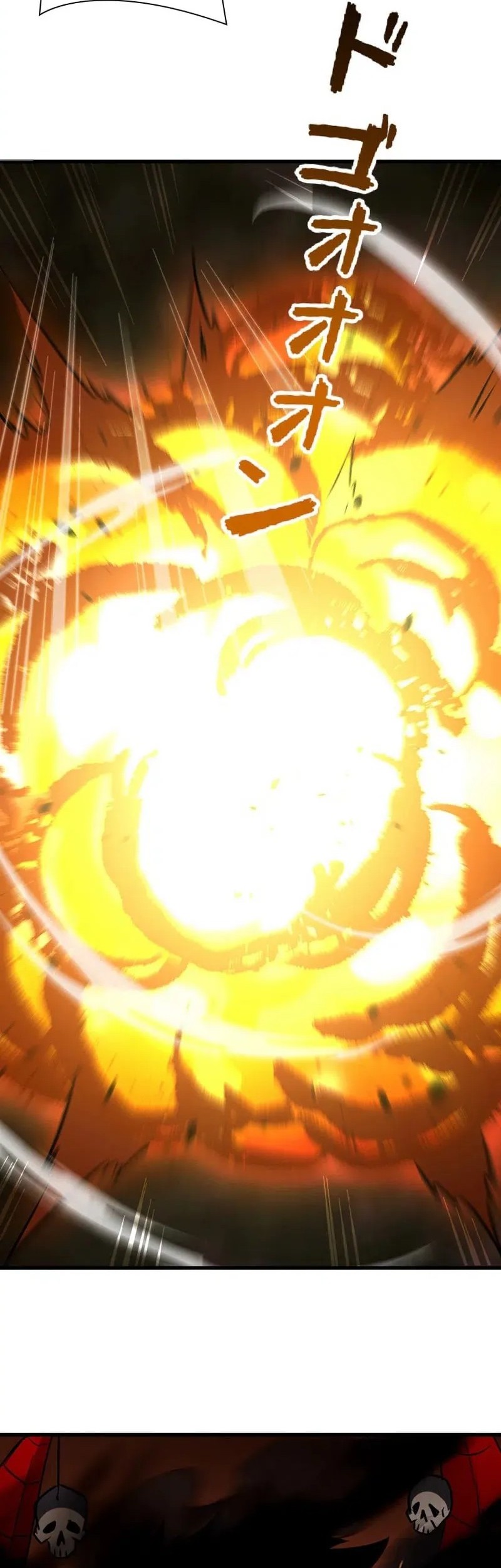 Surviving the Inverted World with Omnipotent Skills Chapter 28 - halaman 30