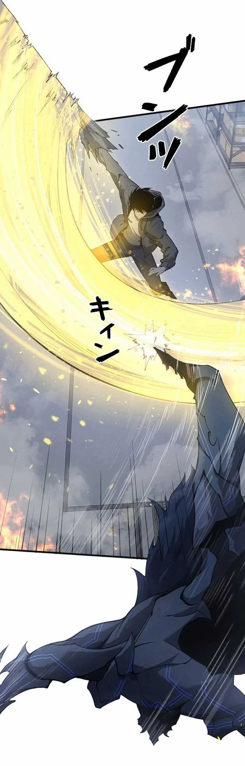 Surviving the Inverted World with Omnipotent Skills Chapter 4 - halaman 23