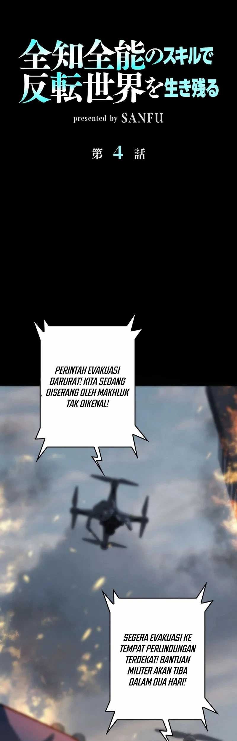 Surviving the Inverted World with Omnipotent Skills Chapter 4 - halaman 3