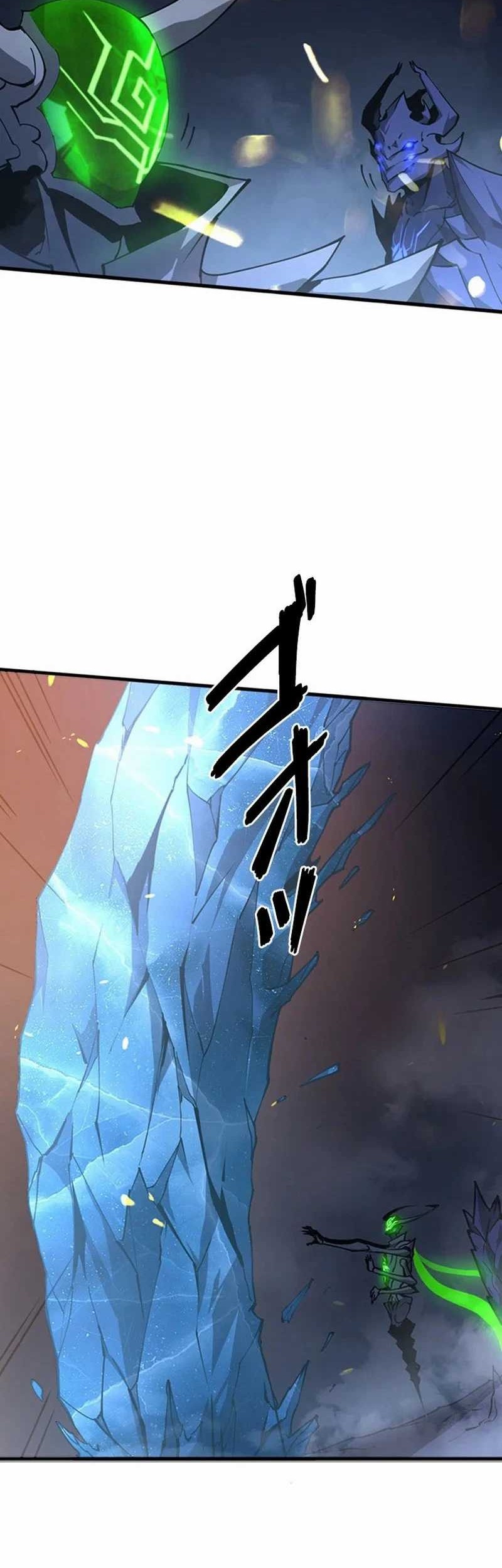 Surviving the Inverted World with Omnipotent Skills Chapter 4 - halaman 56