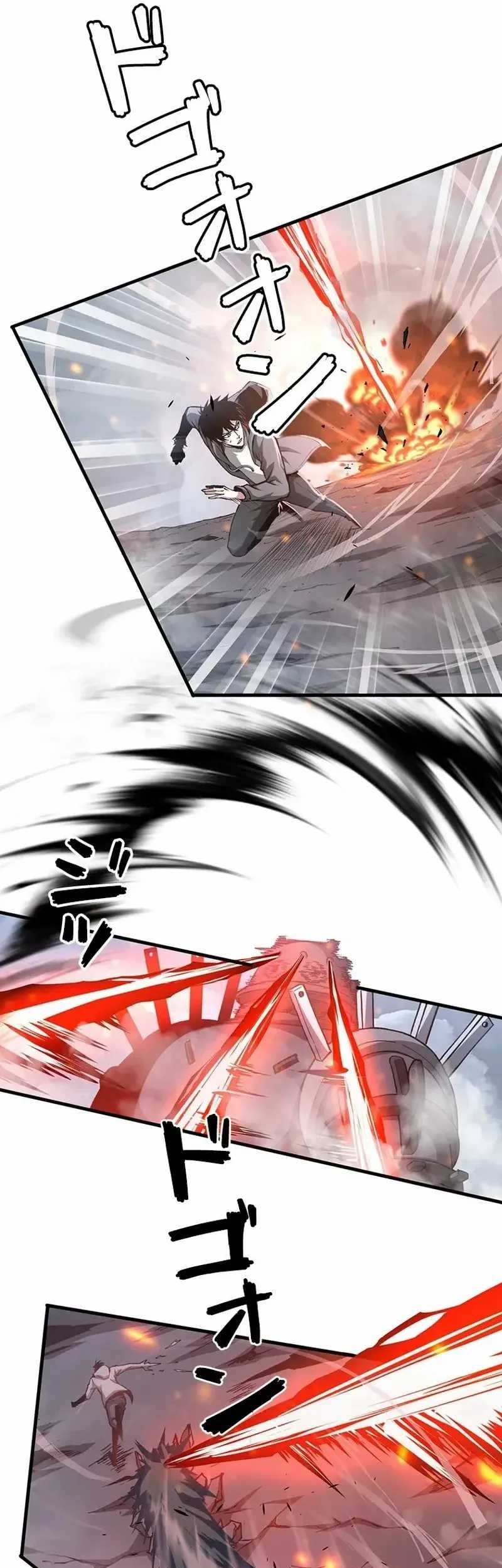 Surviving the Inverted World with Omnipotent Skills Chapter 7 - halaman 11