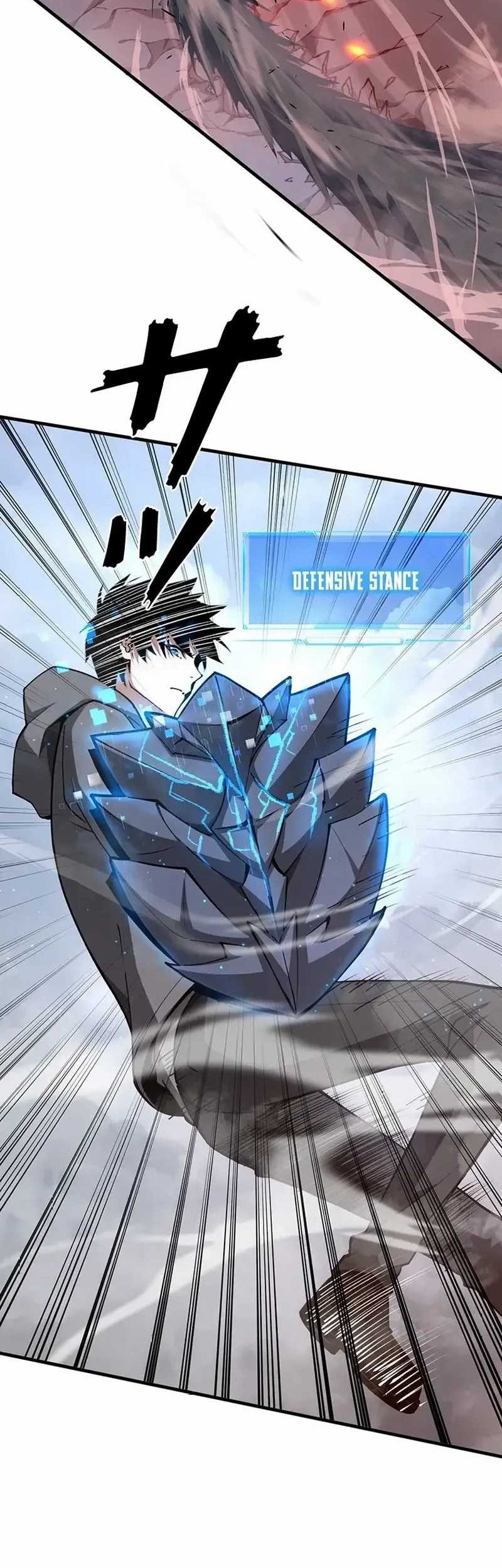 Surviving the Inverted World with Omnipotent Skills Chapter 7 - halaman 12