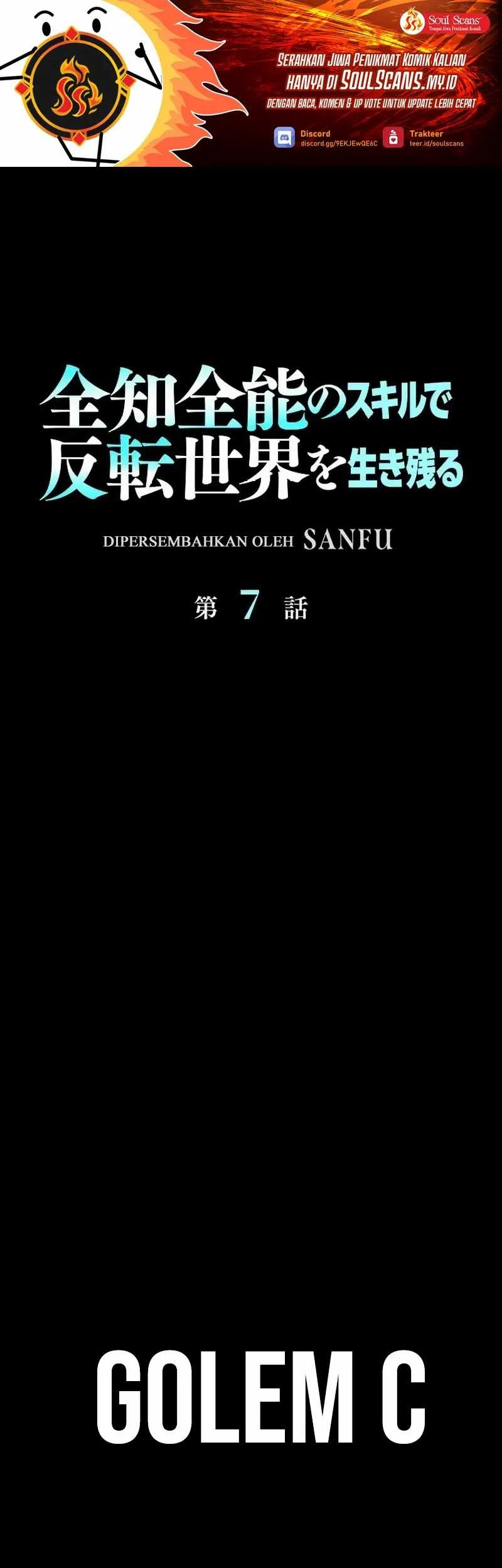 Surviving the Inverted World with Omnipotent Skills Chapter 7 - halaman 3