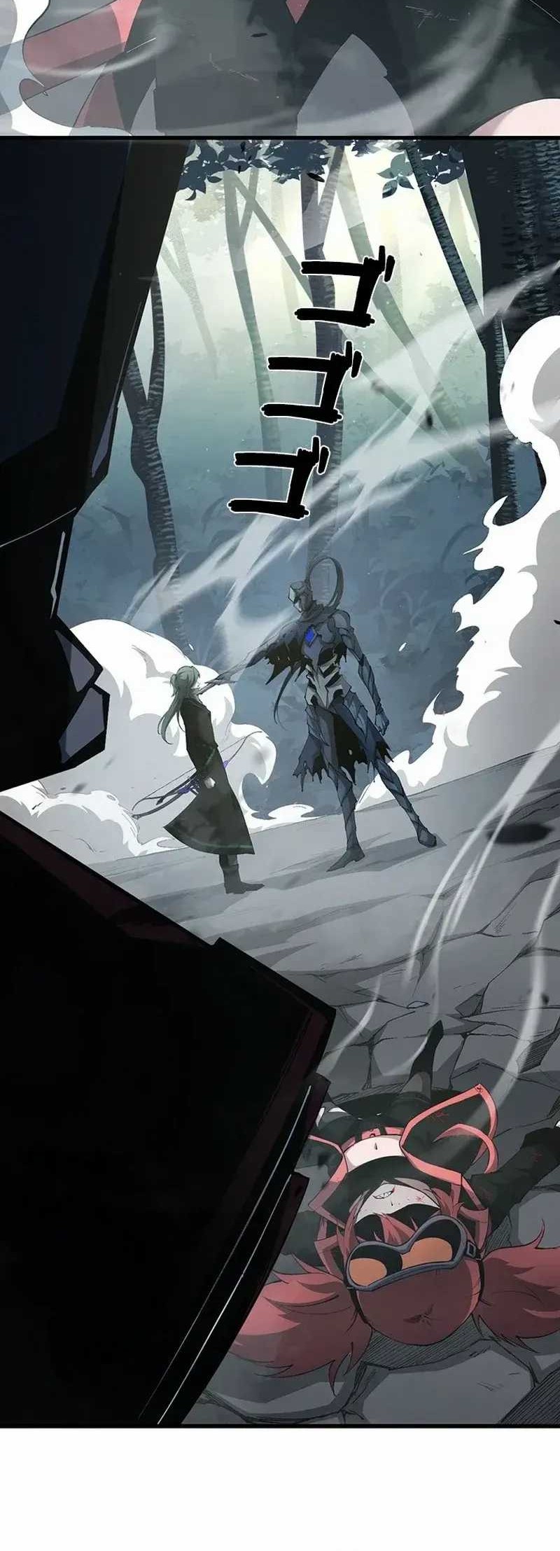 Surviving the Inverted World with Omnipotent Skills Chapter 7 - halaman 50