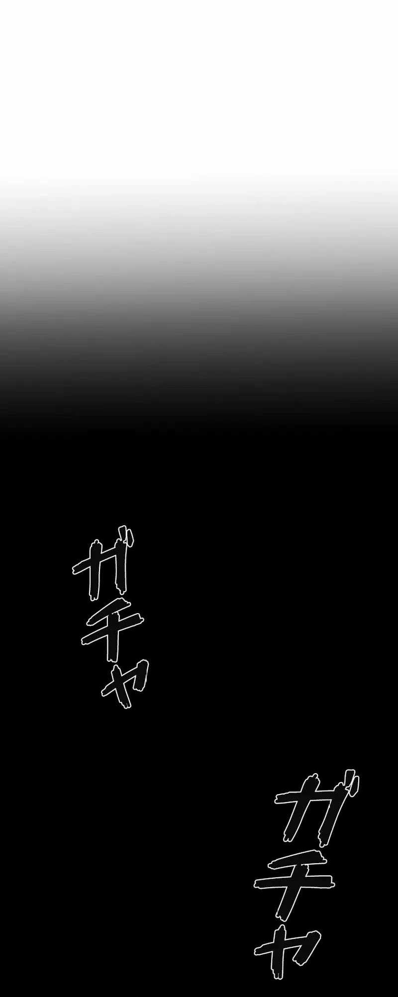 Surviving the Inverted World with Omnipotent Skills Chapter 8 - halaman 35