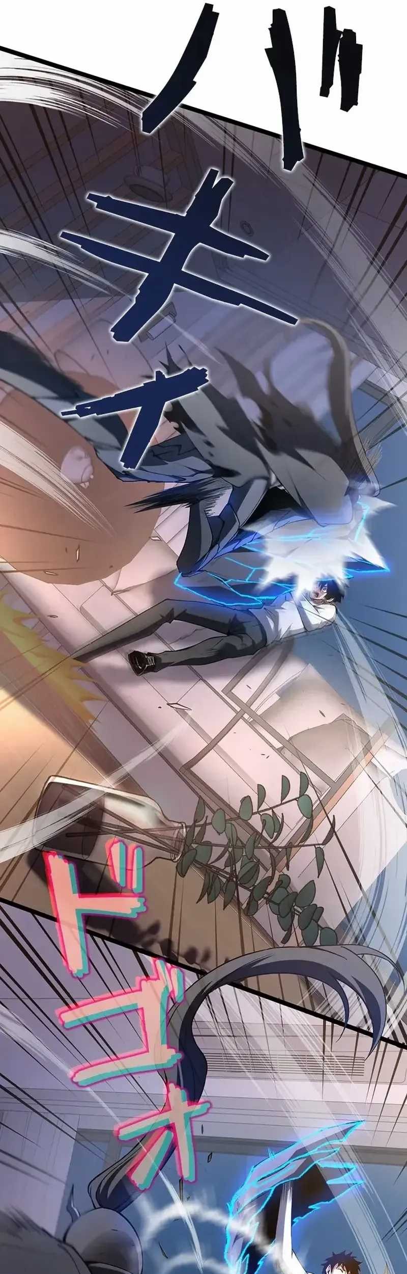 Surviving the Inverted World with Omnipotent Skills Chapter 9 - halaman 24