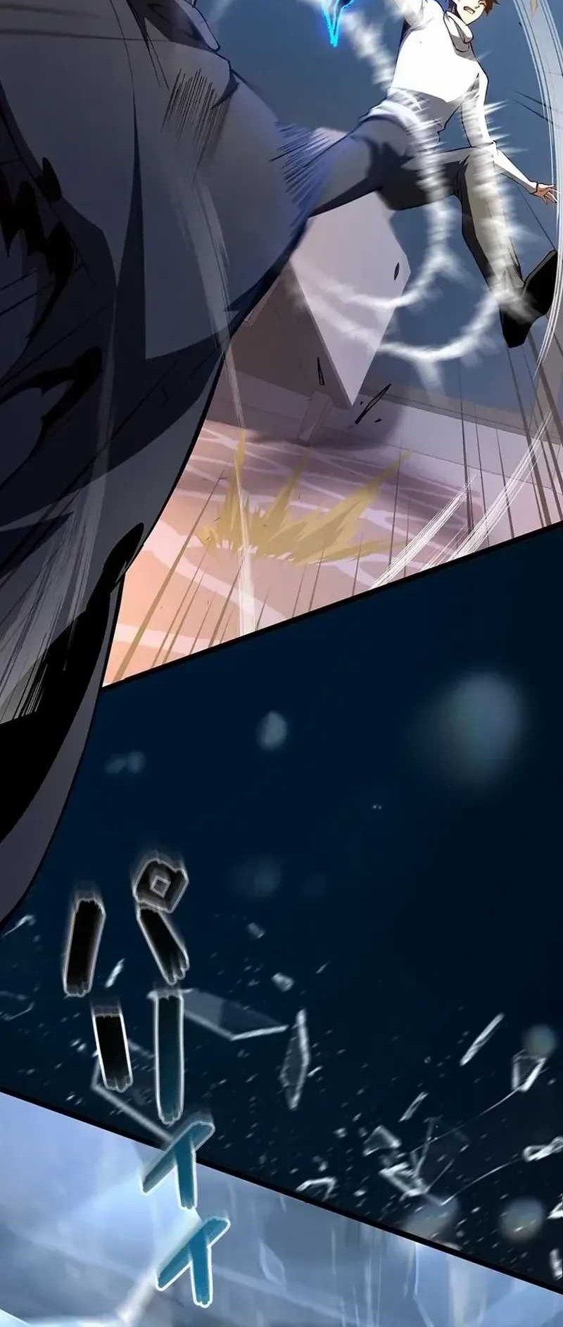 Surviving the Inverted World with Omnipotent Skills Chapter 9 - halaman 25