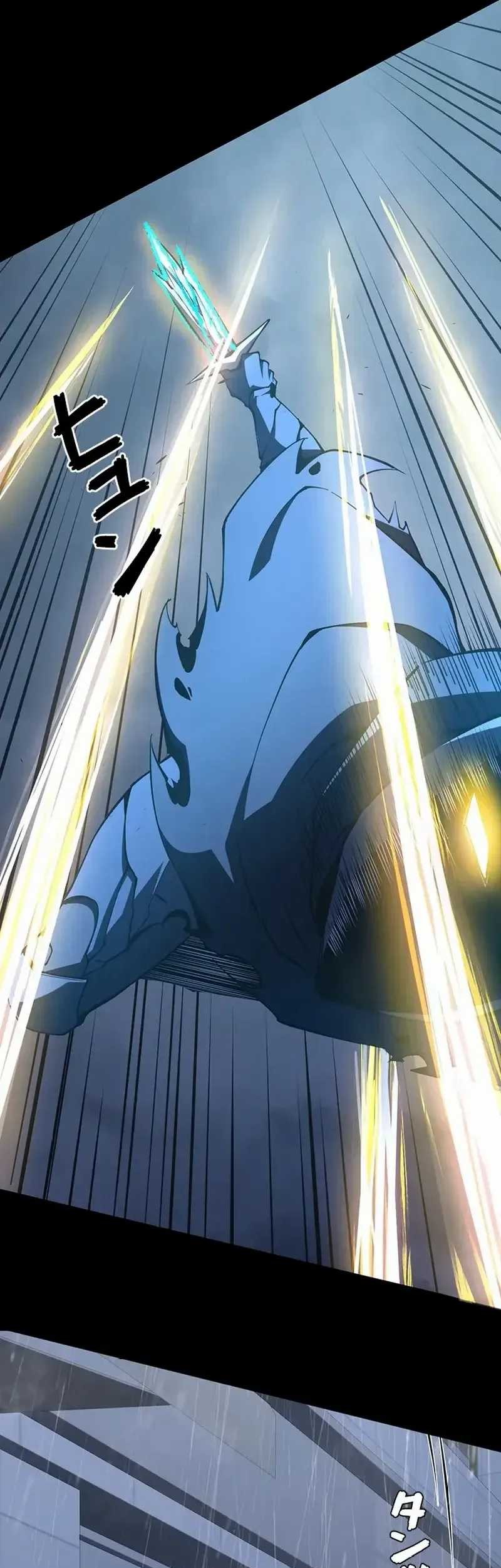 Surviving the Inverted World with Omnipotent Skills Chapter 9 - halaman 30