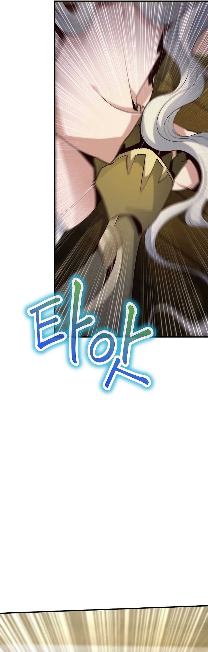 Surviving with a SSS-Rank Inventory Chapter 21 - halaman 58