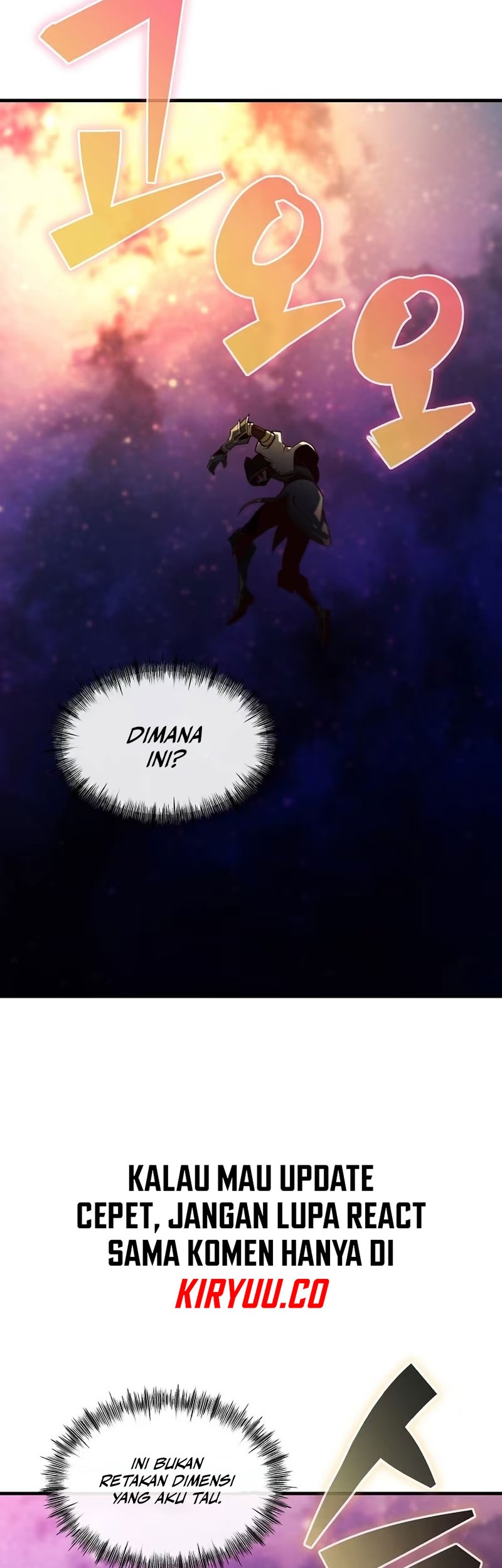 Surviving with a SSS-Rank Inventory Chapter 42 - halaman 3