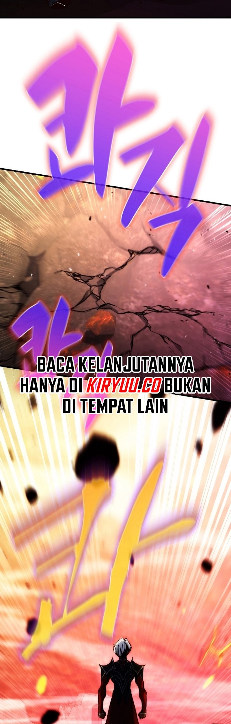 Surviving with a SSS-Rank Inventory Chapter 46 - halaman 30