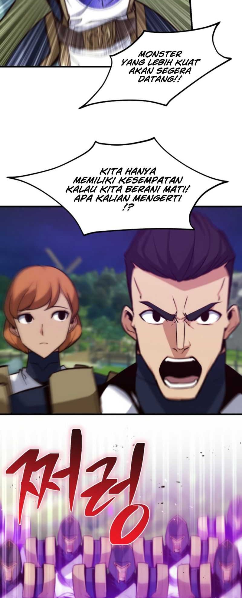 Surviving with a SSS-Rank Inventory Chapter 62 - halaman 7