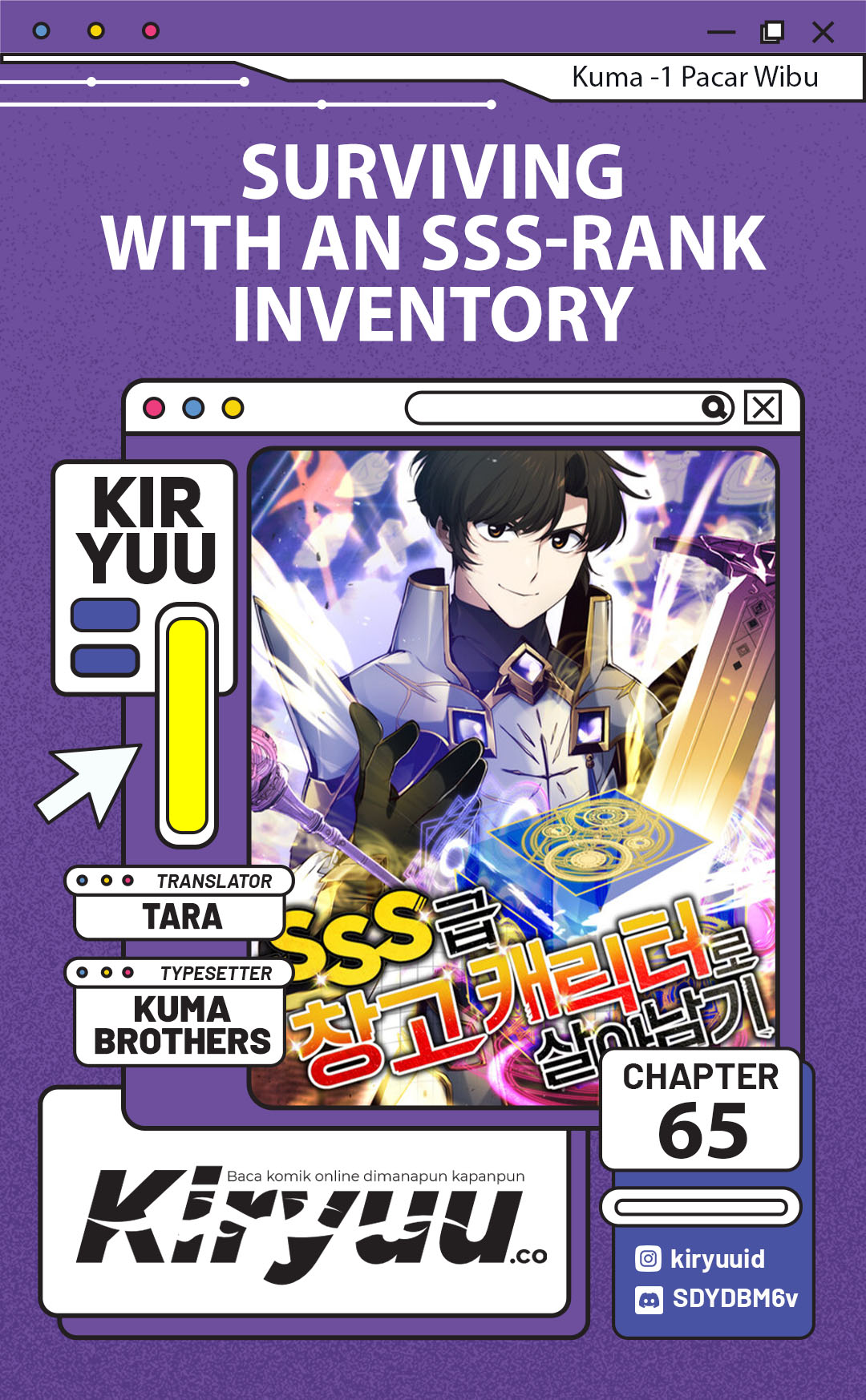 Surviving with a SSS-Rank Inventory Chapter 65 - halaman 1