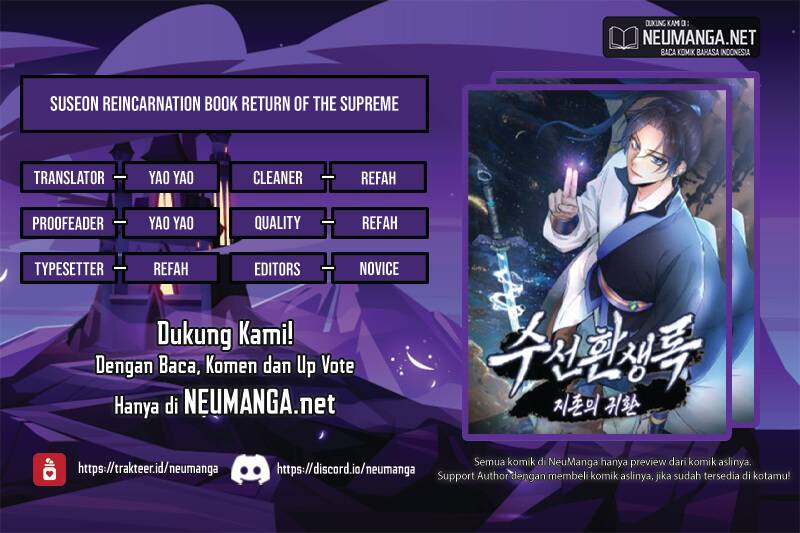 Suseon Reincarnation Book Return Of The Supreme Chapter 1 - halaman 1