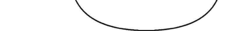 Suseon Reincarnation Book Return Of The Supreme Chapter 1 - halaman 53