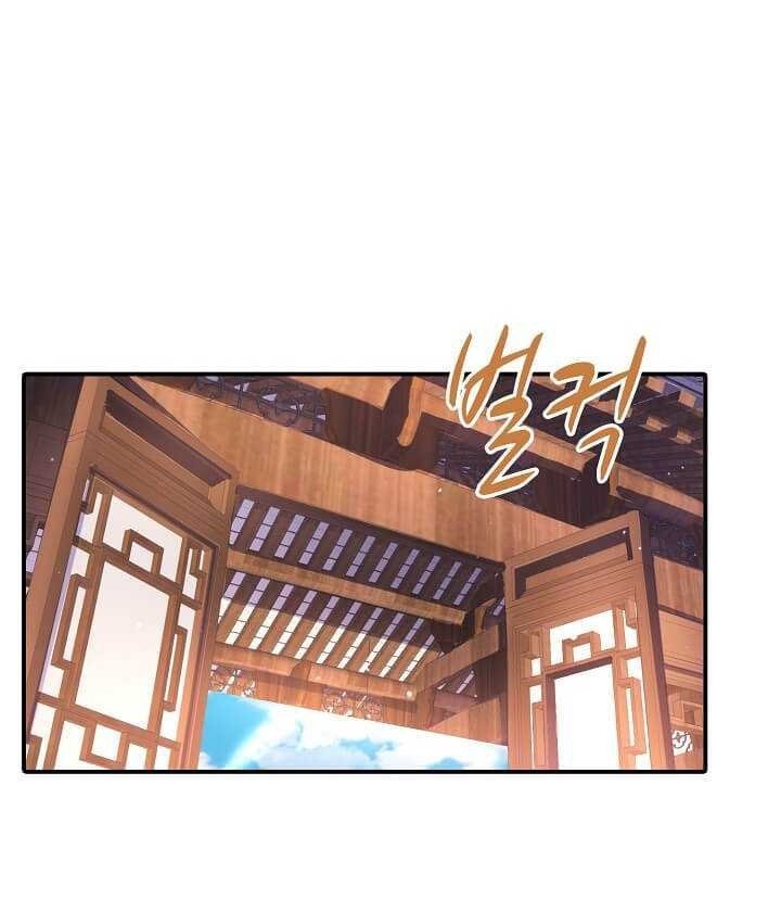 Suseon Reincarnation Book Return Of The Supreme Chapter 10 - halaman 41