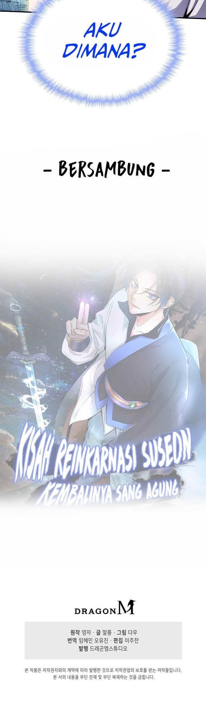 Suseon Reincarnation Book Return Of The Supreme Chapter 10 - halaman 60