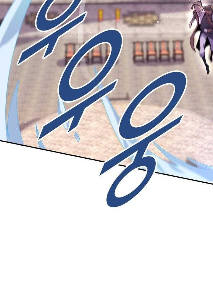 Suseon Reincarnation Book Return Of The Supreme Chapter 10 - halaman 8