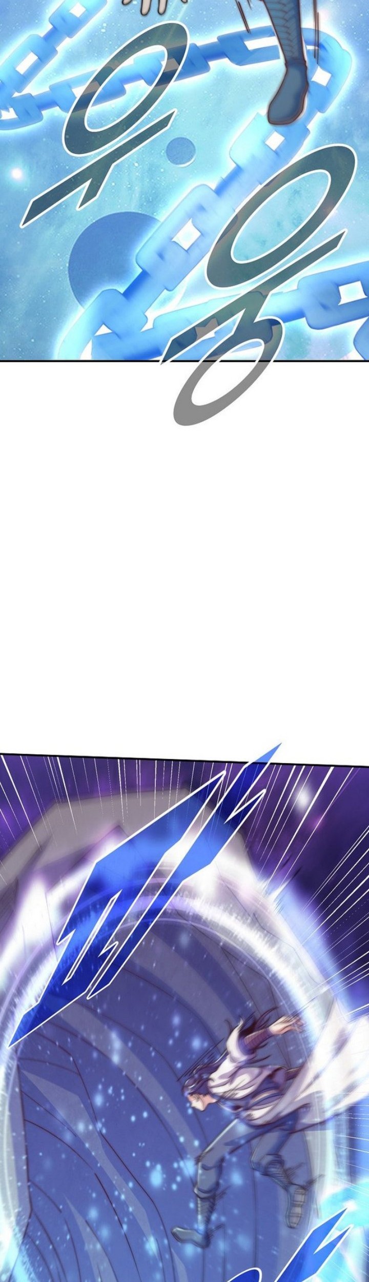 Suseon Reincarnation Book Return Of The Supreme Chapter 11 - halaman 25