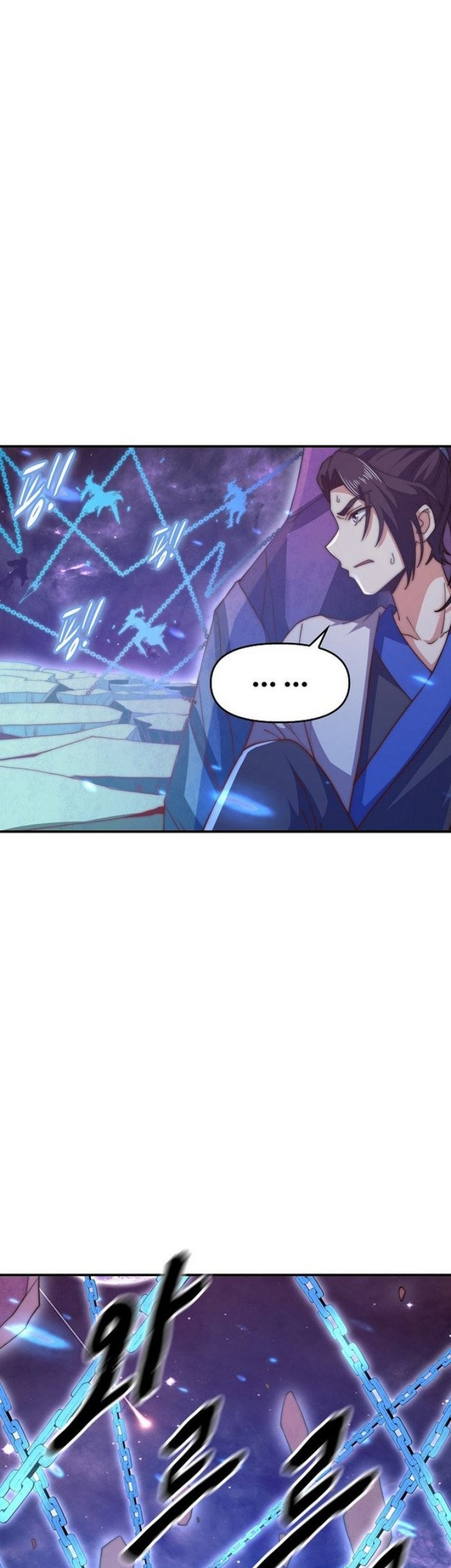 Suseon Reincarnation Book Return Of The Supreme Chapter 11 - halaman 33