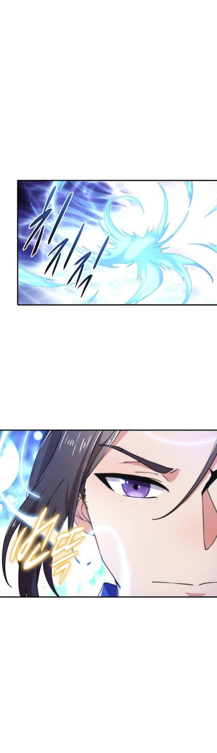 Suseon Reincarnation Book Return Of The Supreme Chapter 11 - halaman 40