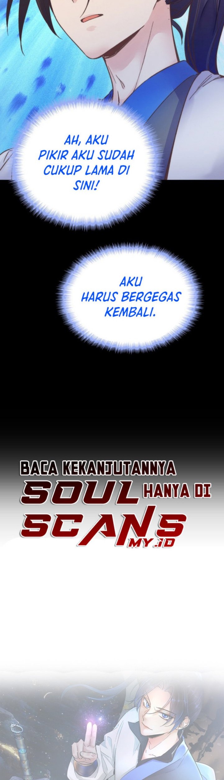 Suseon Reincarnation Book Return Of The Supreme Chapter 11 - halaman 52