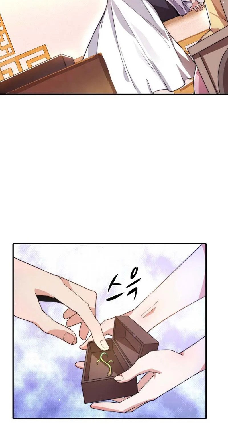 Suseon Reincarnation Book Return Of The Supreme Chapter 12 - halaman 19
