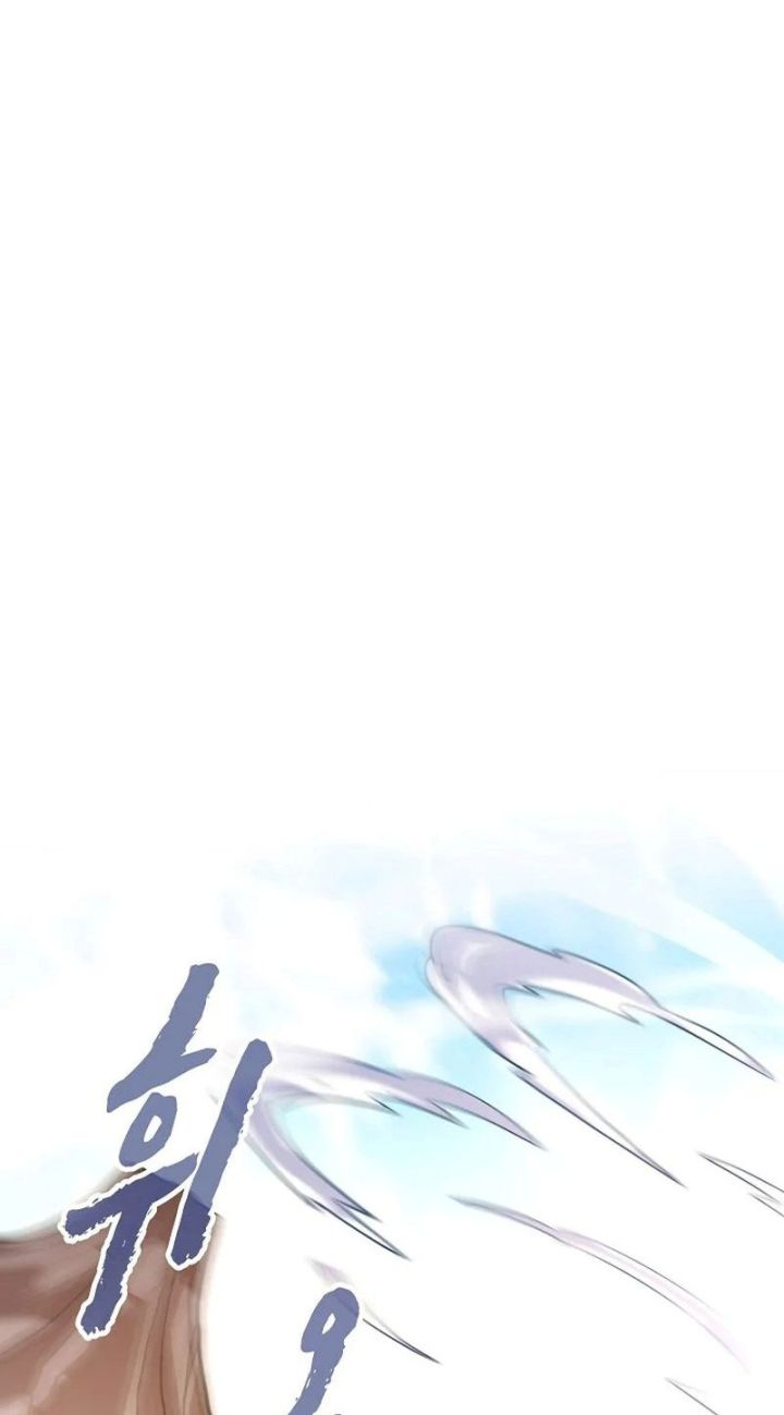 Suseon Reincarnation Book Return Of The Supreme Chapter 13 - halaman 38