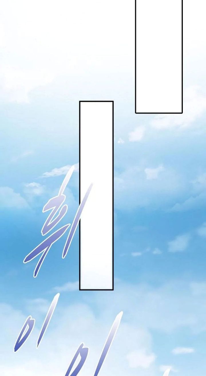 Suseon Reincarnation Book Return Of The Supreme Chapter 13 - halaman 4