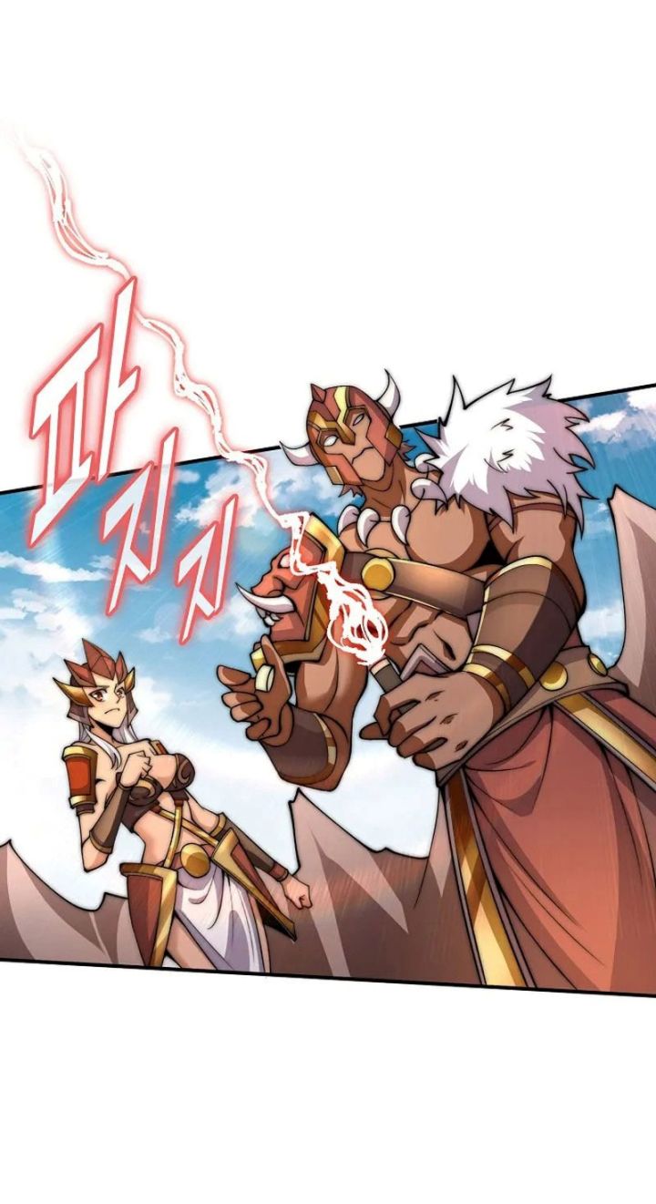 Suseon Reincarnation Book Return Of The Supreme Chapter 13 - halaman 47