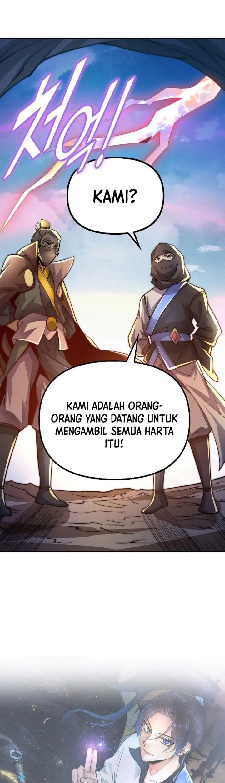 Suseon Reincarnation Book Return Of The Supreme Chapter 13 - halaman 83