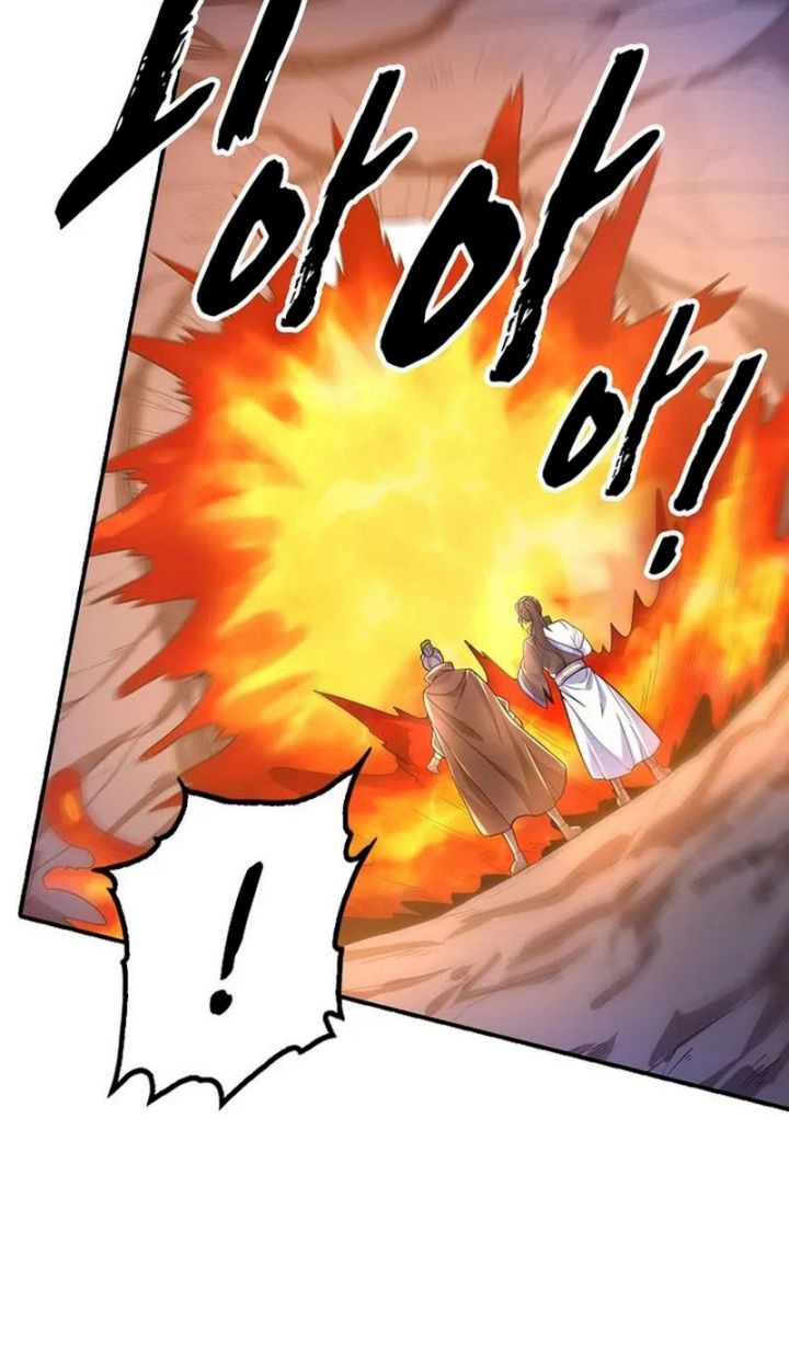 Suseon Reincarnation Book Return Of The Supreme Chapter 14 - halaman 57